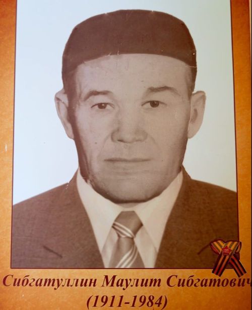Оста итекче, гармунчы, җырчы бабам