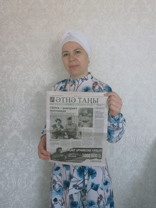 Бу хәбәр сезнең өчен, райондашлар!