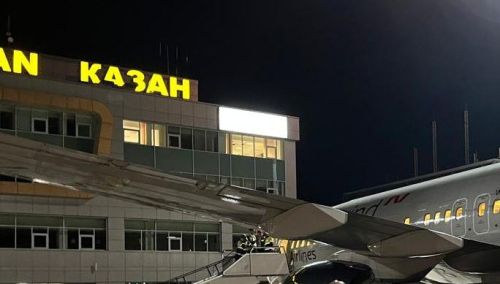 Казан аэропортында террорчылар сафына кушылырга теләгән ир-атны тоткарлаганнар