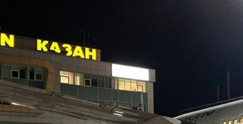 Казан аэропортында террорчылар сафына кушылырга теләгән ир-атны тоткарлаганнар