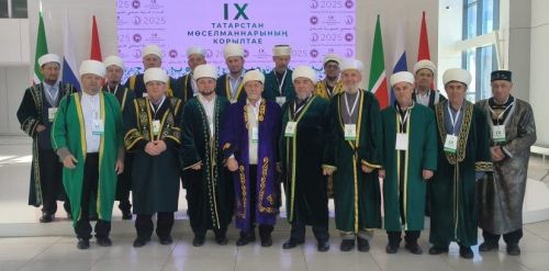 Мөфтиебез Камил хәзрәткә рәхмәт