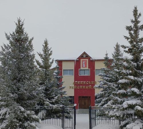 Мошенниклардан сак булыгыз!