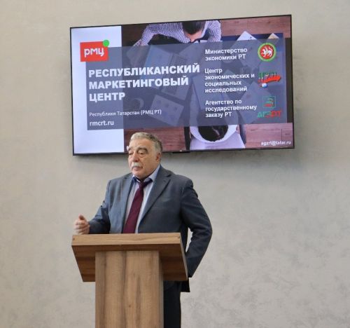 Әтнә муниципаль районы эшкуарлык җәмәгатьчелеге вәкилләре белән очрашу