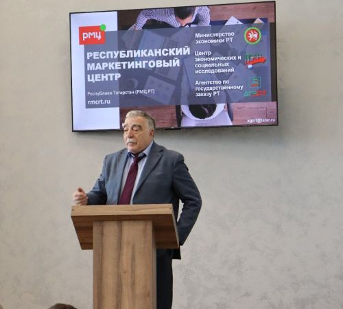Әтнә муниципаль районы эшкуарлык җәмәгатьчелеге вәкилләре белән очрашу