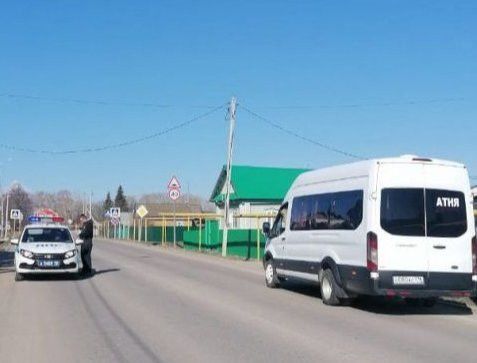 Әтнәдә «Автобус» операциясе бара