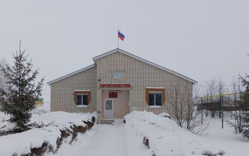 Законнарга үзгәрешләр кертелә