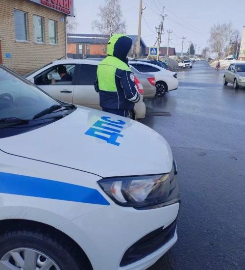 Әтнәдә “Җәяүле” операциясе башлана