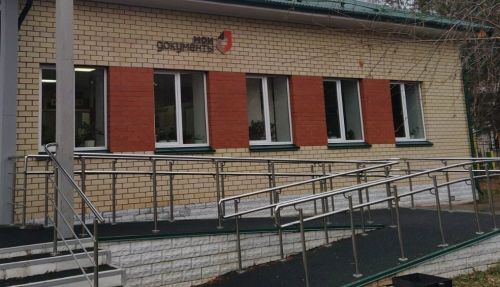 Россия Социаль фондының Татарстан Республикасы  бүлеге инвалидлыгы булган кешеләргә  эш урыннары җиһазлаган өчен  эш бирүчеләргә 200 мең сумга кадәр компенсация түли