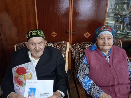 Тормышны алар кебекләр яктырта