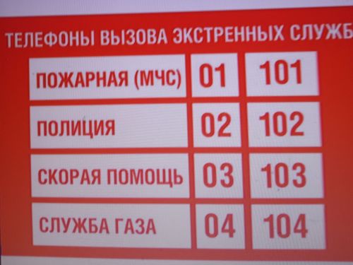 «112» = «01» + «02» + «03» + «04»