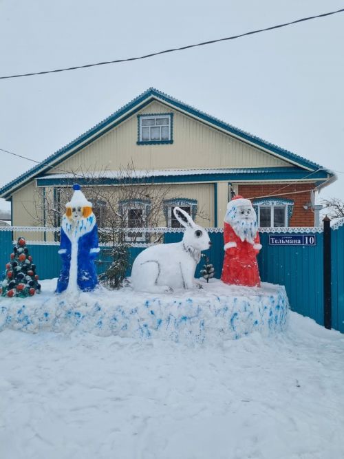 Йосыповларны котлыйбыз!