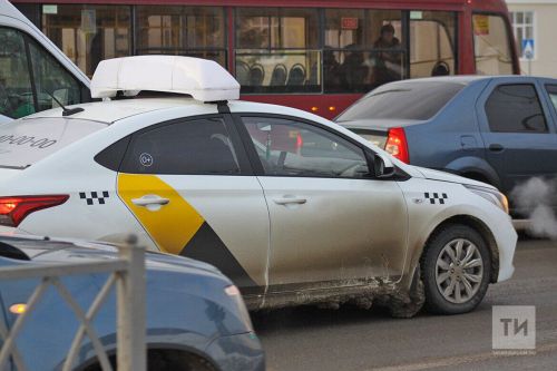 Әтнәдә «Такси» операциясе