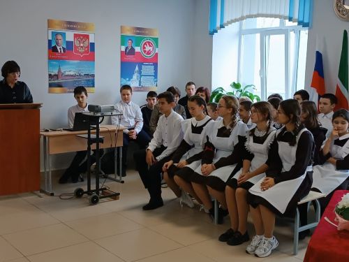 Күлле-Киме мәктәбендә очрашу булып узды
