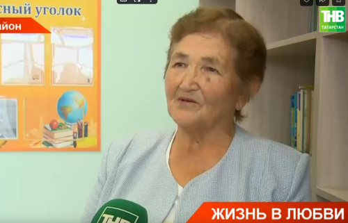74 яшендә дә балаларга белем бирә
