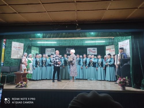 Очрашу булып узды