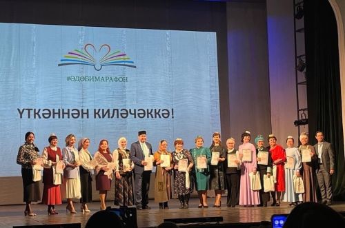 Әдәби марафончылар төзегән язучылар рейтингында Гөлүсә Батталова 5нче урында
