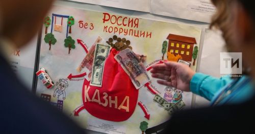 Гомер буе кеше булып калырга кирәк