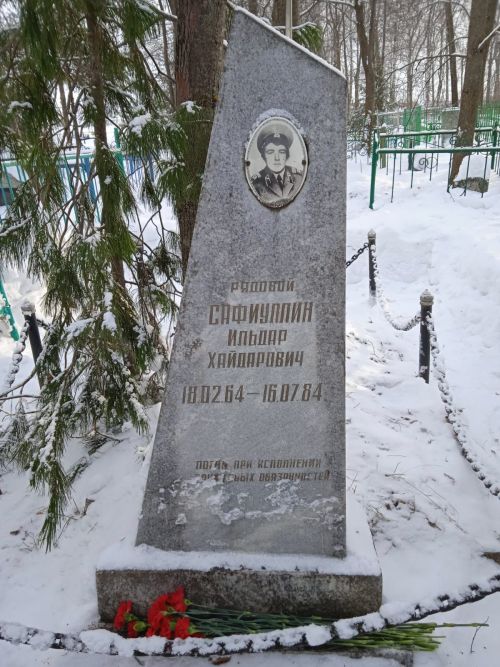 Әфганчылар көненнән фоторепортаж