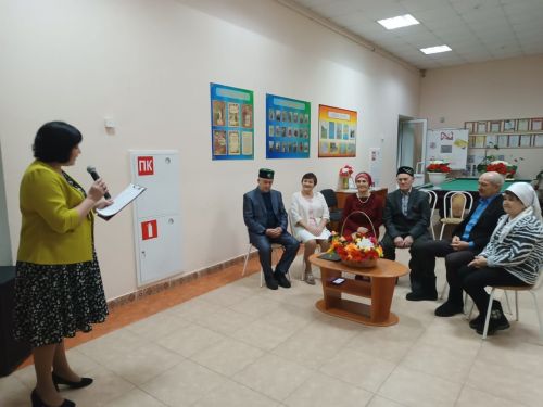 Пар канатлар