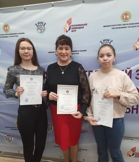 Призерлар булдылар