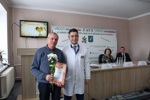 Район  үзәк больницасында 2022 елга йомгак ясадылар һәм киләчәктә  бурычлар куйдылар