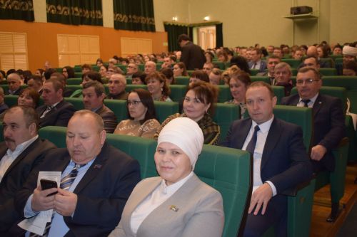 Әтнә - үрнәк районнарның берсе