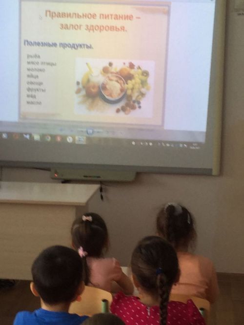 Балалар дөрес туклану серләренә төшенделәр