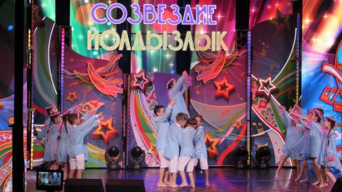 «Созвездие - Йолдызлык 2023» - фоторепортаж