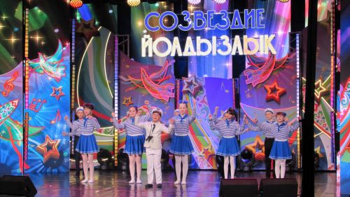 «Созвездие - Йолдызлык 2023» - фоторепортаж