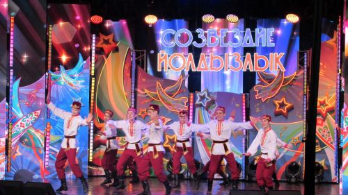 «Созвездие - Йолдызлык 2023» - фоторепортаж