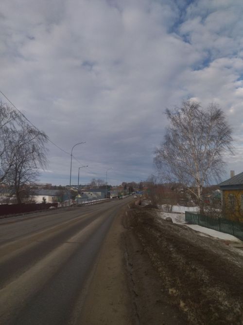 Һава торышы