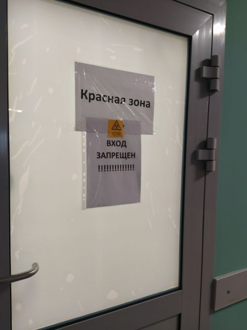 Узган тәүлектә Татарстанда тагын 189 кеше коронавирус йоктырган
