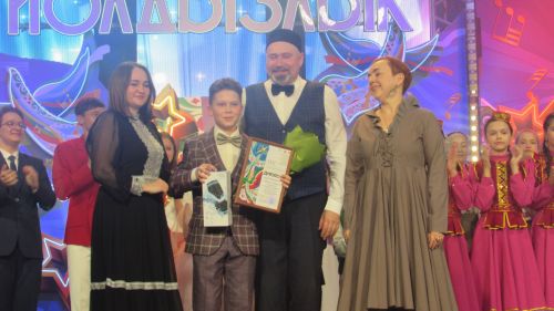 Гала концерттан фоторепортаж