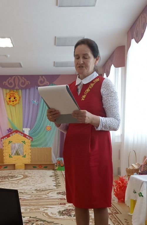 Арчада семинарда катнашты