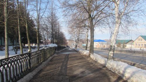 Һава торышы