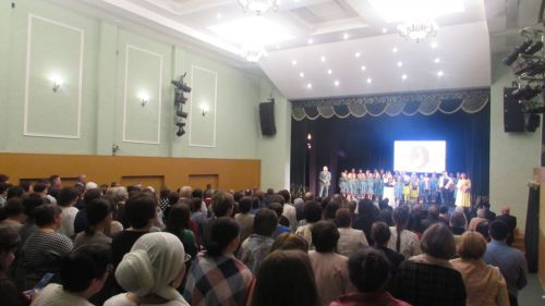 Укытучы һәм остаз