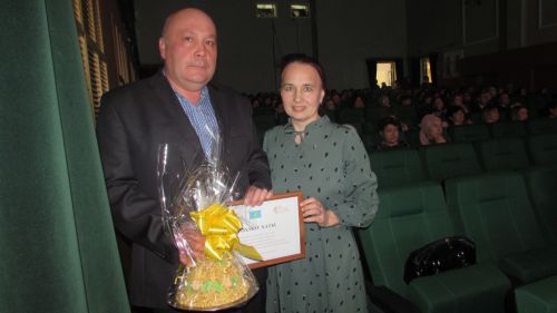 Укытучы һәм остаз