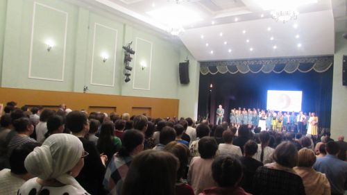 Укытучы һәм остаз