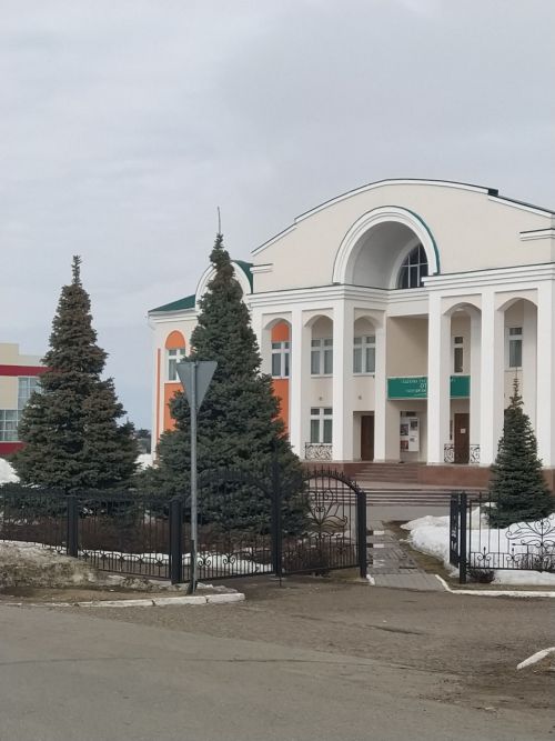 Халыкара театр көне белән