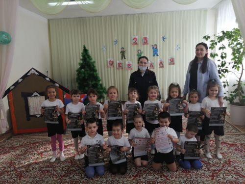 Балалар белән очрашу булып узды
