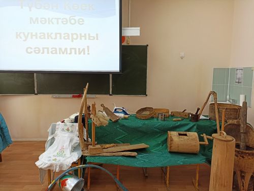 Үткәннән - киләчәккә проекты мәктәпләрдә