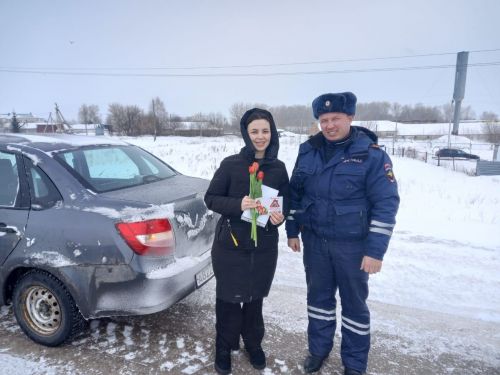 Бәйрәм белән котладылар