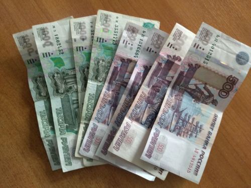 Сезнең исемгә кредит алалар...