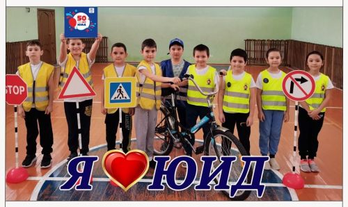 Кечкенәдән тотынсак кына