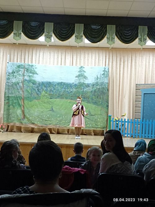 Зур концерт тамаша күрсәттеләр