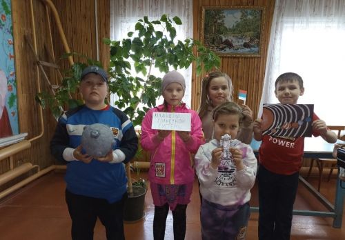 Бу датаны истәлекләр дәфтәренә теркәделәр