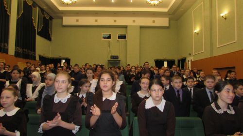 Туган тел бәйрәме узды