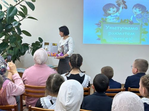 Җиңүчеләрне билгеләделәр