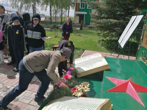 Онытылмас 1418 көн