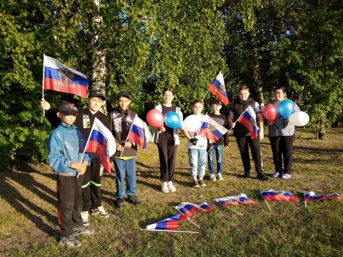 Россия көнен билгеләп үттеләр